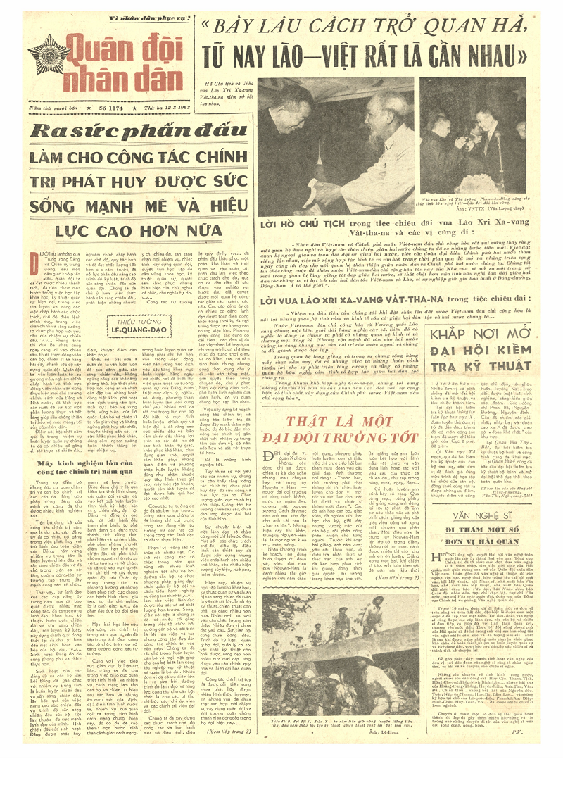 Ngày 12-3-1955: Bác Hồ căn dặn “Toàn Đảng, toàn dân, toàn quân ta phải luôn đoàn kết thành một khối vững chắc”